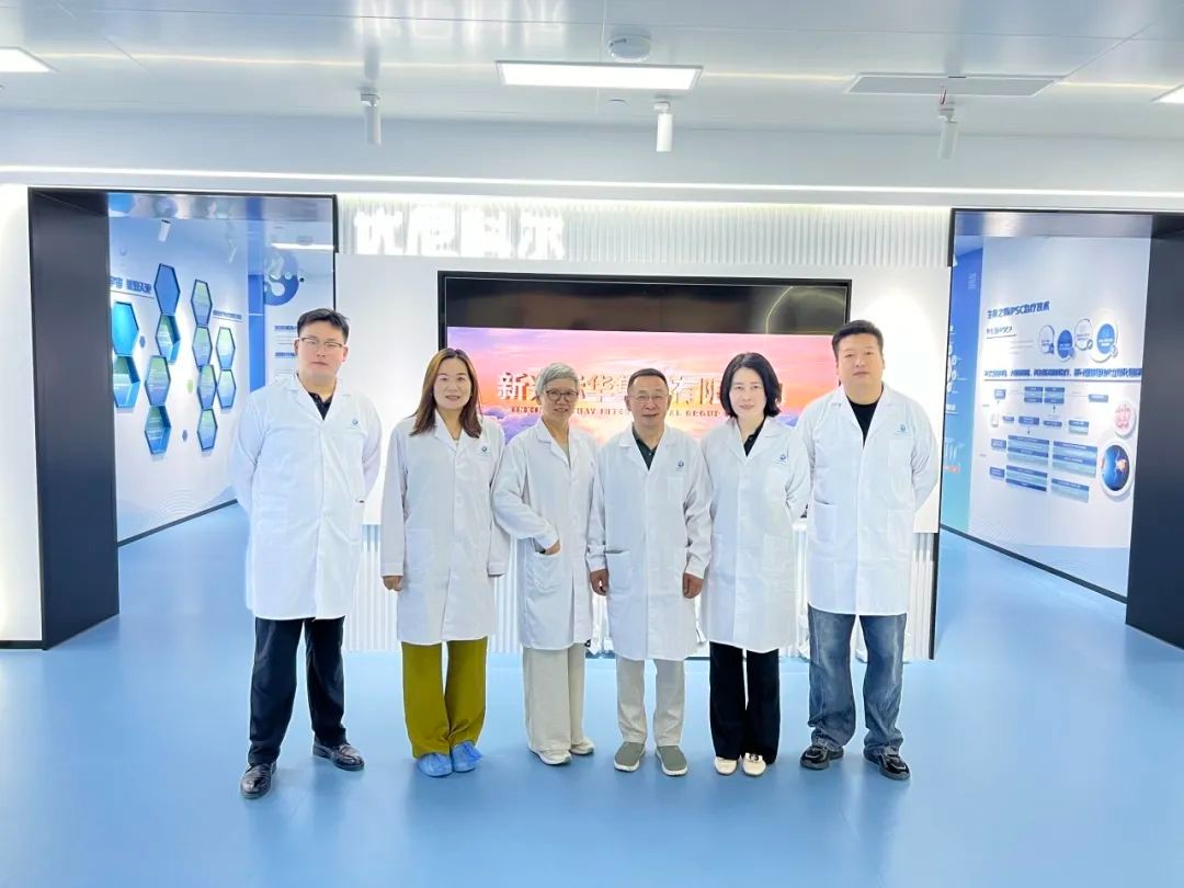 会员单位走访 | 深入优尼科尔，共探母婴生物科技新动能
