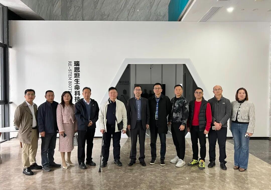 【商会资讯】苏州市母婴产业商会组织参观赛...