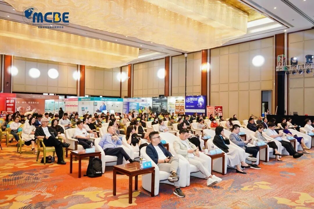 【商会资讯】亮相博鳌，链接全球！苏州市母...